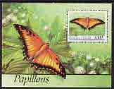 Togo 1999 Butterflies perf m/sheet unmounted mint, stamps on butterflies