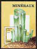 Togo 1999 Minerals perf m/sheet unmounted mint, stamps on minerals