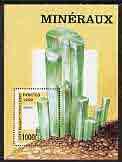 Togo 1999 Minerals perf m/sheet unmounted mint