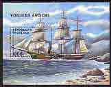 Togo 1999 Early Sailing Ships (Paddle Steamer) perf m/sheet unmounted mint, stamps on ships, stamps on paddle steamers