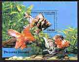 Togo 1999 Tropical Fish perf m/sheet unmounted mint, stamps on fish