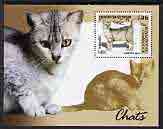 Cambodia 2001 Domestic Cats perf m/sheet unmounted mint SG MS2169, stamps on cats