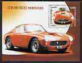 Cambodia 2001 Modern Cars (Ferrari) perf m/sheet unmounted mint SG MS 2145, stamps on cars, stamps on ferrari