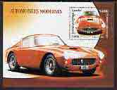 Cambodia 2001 Modern Cars (Ferrari) perf m/sheet unmounted mint SG MS 2145, stamps on , stamps on  stamps on cars, stamps on  stamps on ferrari