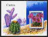 Cambodia 2001 Cacti perf m/sheet unmounted mint, stamps on cacti