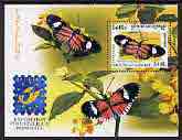 Cambodia 2001 Butterflies perf m/sheet (with Belgica Logo) unmounted mint, stamps on butterflies, stamps on stamp exhibitions