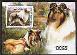 Afghanistan 1999 Dogs (Collie) perf m/sheet unmounted mint, stamps on dogs, stamps on collie