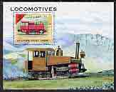 Afghanistan 1999 Narrow Gauge Sream Locomotives perf m/sheet unmounted mint, stamps on , stamps on  stamps on railways