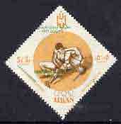 Lebanon 1962 Olympic Games Diamond shaped 5p+5p Wrestling with European Shooting Championship overprint misplaced 6mm, SG 751var, stamps on wrestling, stamps on olympics, stamps on shooting