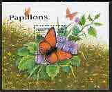 Cambodia 1999 Butterflies perf m/sheet unmounted mint, stamps on butterflies