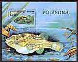 Cambodia 1999 Fish perf m/sheet unmounted mint, stamps on fish