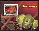 Cambodia 1999 Snakes perf m/sheet perf m/sheet unmounted mint, stamps on animals, stamps on reptiles, stamps on snakes, stamps on snake, stamps on snakes, stamps on 
