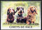 Cambodia 2000 Dogs (Dachshunds) perf m/sheet unmounted mint SG MS 2055, stamps on dogs, stamps on 