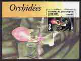 Cambodia 2000 Orchids perf m/sheet unmounted mint, stamps on flowers, stamps on orchids