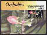 Cambodia 2000 Orchids perf m/sheet unmounted mint, stamps on , stamps on  stamps on flowers, stamps on  stamps on orchids