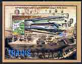 Cambodia 2000 Rail ways (Wipa 2000 Stamp Exhibition showing the Shuttle) perf m/sheet unmounted mint, stamps on railways, stamps on tunnels, stamps on stamp exhibitions