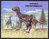 Congo 1999 Dinosaurs perf m/sheet unmounted mint, stamps on dinosaurs