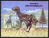 Congo 1999 Dinosaurs perf m/sheet unmounted mint, stamps on , stamps on  stamps on dinosaurs