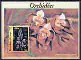 Congo 1999 Orchids perf m/sheet unmounted mint, stamps on , stamps on  stamps on flowers, stamps on  stamps on orchids