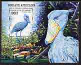 Chad 1998 Birds (Shoebill) perf m/sheet unmounted mint, stamps on birds
