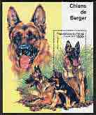 Chad 1999 Dogs (GSD) perf m/sheet unmounted mint, stamps on , stamps on  stamps on dogs, stamps on  stamps on  gsd , stamps on  stamps on 