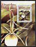 Sahara Republic 1999 Orchids perf m/sheet unmounted mint, stamps on , stamps on  stamps on flowers, stamps on  stamps on orchids