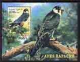 Sahara Republic 1999 Birds of Prey (Hobby) perf m/sheet unmounted mint