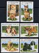 Cambodia 1999 Dogs perf set of 6 unmounted mint, SG 1846-51*, stamps on , stamps on  stamps on dogs