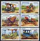 Cambodia 1999 Early Cars perf set of 6 unmounted mint, SG 1853-58*, stamps on , stamps on  stamps on cars, stamps on  stamps on panhard, stamps on  stamps on mercedes, stamps on  stamps on ford