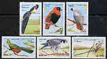 Afghanistan 1998 Birds perf set of 6 unmounted mint*, stamps on birds, stamps on birds of prey, stamps on falcon, stamps on parrots
