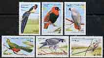 Afghanistan 1998 Birds perf set of 6 unmounted mint*