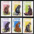 Afghanistan 2000 Domestic Cats perf set of 6 unmounted mint*, stamps on cats