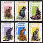 Afghanistan 2000 Domestic Cats perf set of 6 unmounted mint*, stamps on , stamps on  stamps on cats