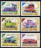 Afghanistan 1999 Narrow Gauge Sream Locomotives perf set of 6 unmounted mint*, stamps on railways