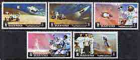 Manama 1972 Apollo 15 perf set of 5 cto used, Mi 1062A-D1062*, stamps on space, stamps on apollo