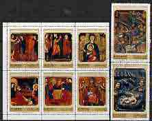 Manama 1972 Christmas - Paintings perf set of 8 cto used, Mi 900-907, stamps on arts, stamps on christmas