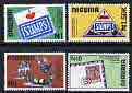 Nigeria 1994 120th Anniversary of First Nigerian Stamp perf set of 4 unmounted mint, SG 675-78*, stamps on postal, stamps on stamp centenary, stamps on stamp on stamp, stamps on stamponstamp