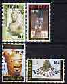 Nigeria 1993 Museum & Monuments perf set of 4 unmounted mint, SG 660-63*, stamps on artefacts, stamps on monuments, stamps on museums, stamps on civil engineering