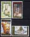 Nigeria 1993 Museum & Monuments perf set of 4 unmounted mint, SG 660-63*, stamps on , stamps on  stamps on artefacts, stamps on  stamps on monuments, stamps on  stamps on museums, stamps on  stamps on civil engineering