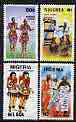 Nigeria 1992 Nigerian Dances perf set of 4 unmounted mint, SG 647-50*, stamps on , stamps on  stamps on dancing