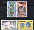 Nigeria 1995 10th Anniversary of NITEL perf set of 4 unmounted mint, SG 687-90*, stamps on communications, stamps on telephones, stamps on postal, stamps on postbox, stamps on stamp on stamp, stamps on stamponstamp