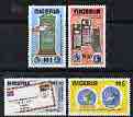 Nigeria 1995 10th Anniversary of NITEL perf set of 4 unmounted mint, SG 687-90*, stamps on , stamps on  stamps on communications, stamps on  stamps on telephones, stamps on  stamps on postal, stamps on  stamps on postbox, stamps on  stamps on stamp on stamp, stamps on  stamps on stamponstamp