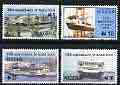 Nigeria 1996 10th Anniversary of Niger Dock perf set of 4 unmounted mint, SG 703-706*, stamps on , stamps on  stamps on ships, stamps on  stamps on ports, stamps on  stamps on cranes