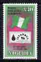 Nigeria 1996 Istanbul 96 Stamp Exhibition perf 30n unmounted mint, SG 713*, stamps on stamp exhibitions, stamps on flags