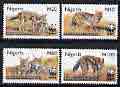 Nigeria 2003 WWF - Side-Striped Jackal perf set of 4 unmounted mint*, stamps on wwf, stamps on jackals, stamps on dogs, stamps on  wwf , stamps on 