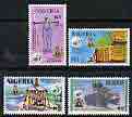 Nigeria 1995 50th Anniversary of United Nations perf set of 4 unmounted mint, SG 699-702*, stamps on united nations, stamps on militaria, stamps on environment