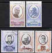 Ajman 1972 Famous Men perf set of 5 cto used (Churchill, Kennedy, de Gaulle, Nehru & The Pope, stamps on , stamps on  stamps on personalities, stamps on  stamps on constitutions, stamps on  stamps on churchill, stamps on  stamps on kennedy, stamps on  stamps on nehru, stamps on  stamps on de gaulle, stamps on  stamps on pope, stamps on  stamps on london, stamps on  stamps on personalities, stamps on  stamps on de gaulle, stamps on  stamps on  ww1 , stamps on  stamps on  ww2 , stamps on  stamps on militaria