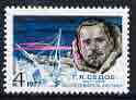 Russia 1977 Birth centenary of G Y Sedov (polar explorer) unmounted mint, SG 4611, stamps on explorers, stamps on ships, stamps on polar, stamps on personalities