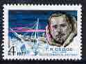 Russia 1977 Birth centenary of G Y Sedov (polar explorer) unmounted mint, SG 4611, stamps on , stamps on  stamps on explorers, stamps on  stamps on ships, stamps on  stamps on polar, stamps on  stamps on personalities