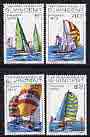 St Vincent - Grenadines 1979 National Regatta set of 4 unmounted mint, SG 145-148, stamps on sailing, stamps on yachts
